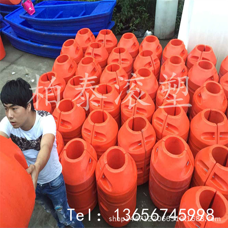 浅海浮标 金华抽沙管道浮体 湛江海上输油管道大浮筒