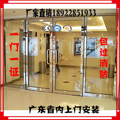 复件 57800520139385428