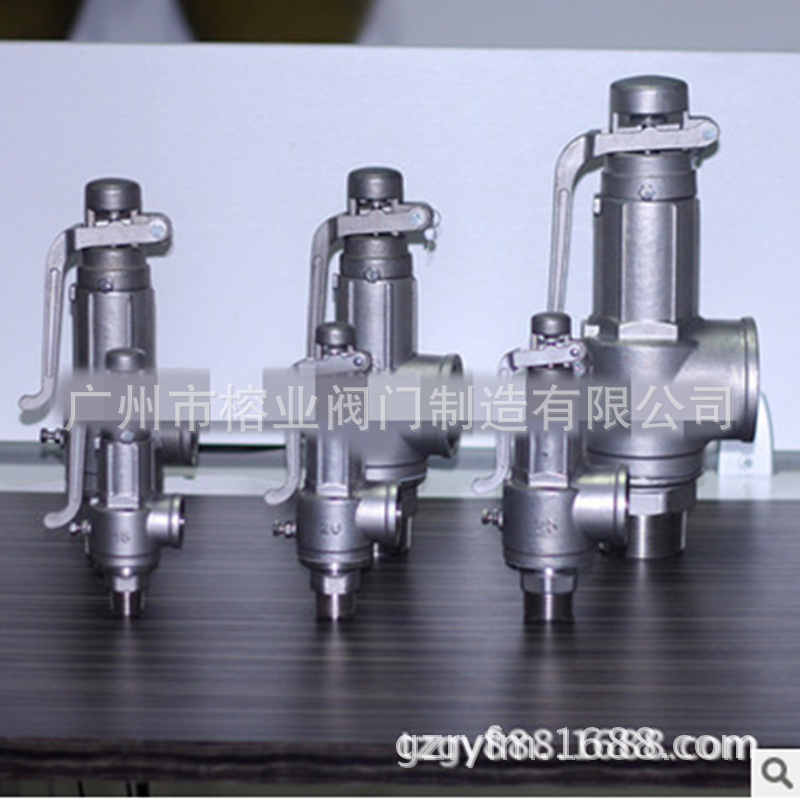 304L不锈钢316L安全阀A28W-16P克罗斯吉氟利埃弗斯IYH台湾ASF-9