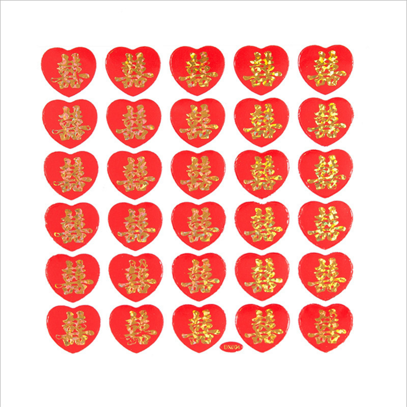 QQ图片20160716114855