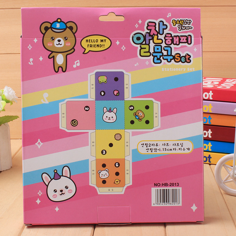 0文具套装7 (29)