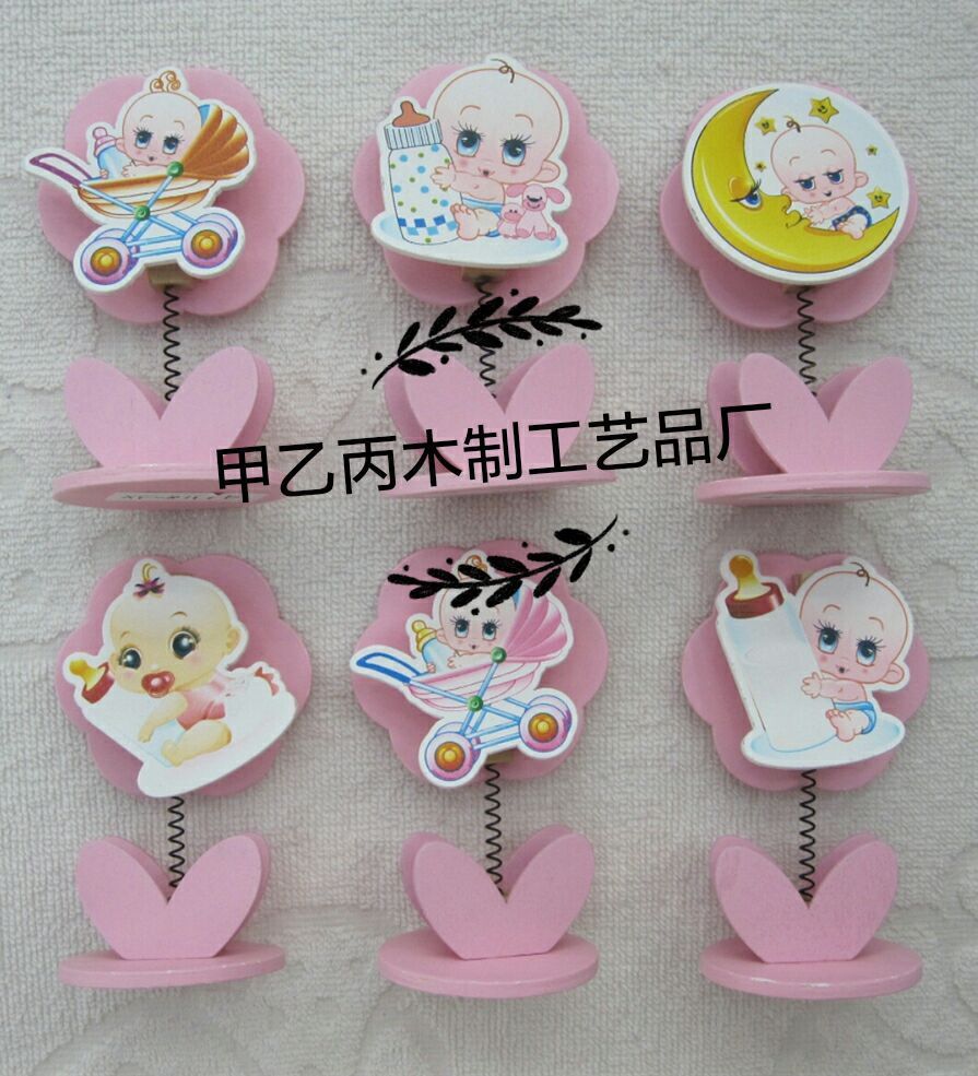 QQ圖片20160429120430