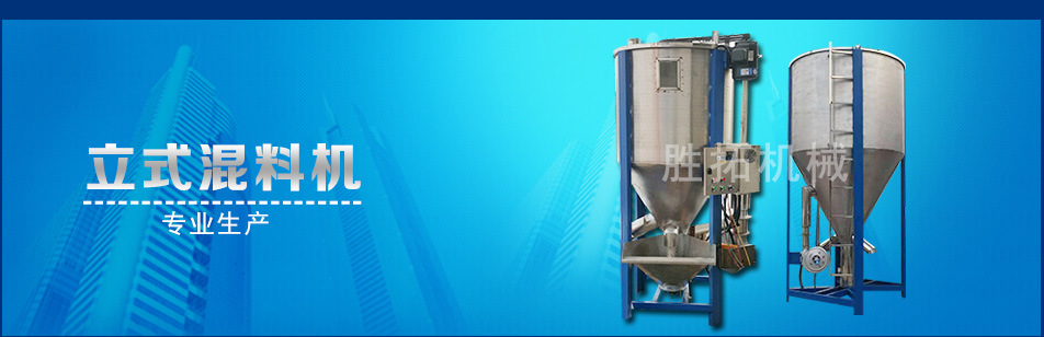 胜拓阿里国内_23