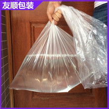 ƽ�ڴ�pe�߉�Ĥ���������o�����b���ڴ���Ĥ���F؛���l50ֻ