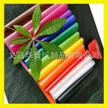 24g���S��͸���� 850*1000mm