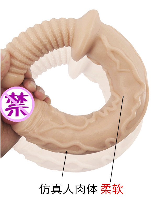 3087850879_849680131