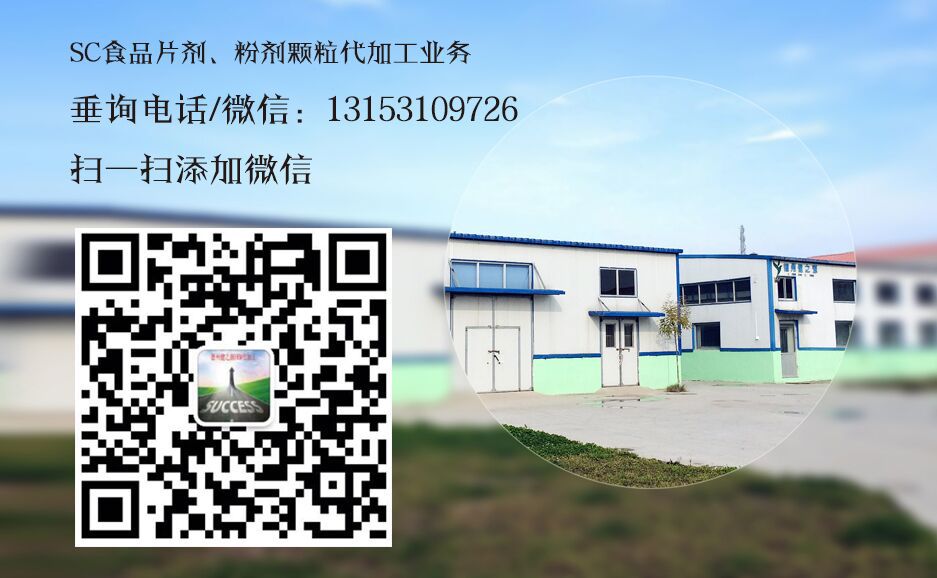 ***图片20161206134430