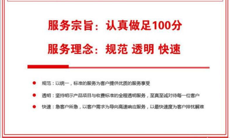 QQ截圖20160429115723