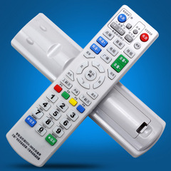 The Wanquan Universal Radio and Television Digital TV Local Cable Set Top Box Remote Control can be attached to the universal TV area 