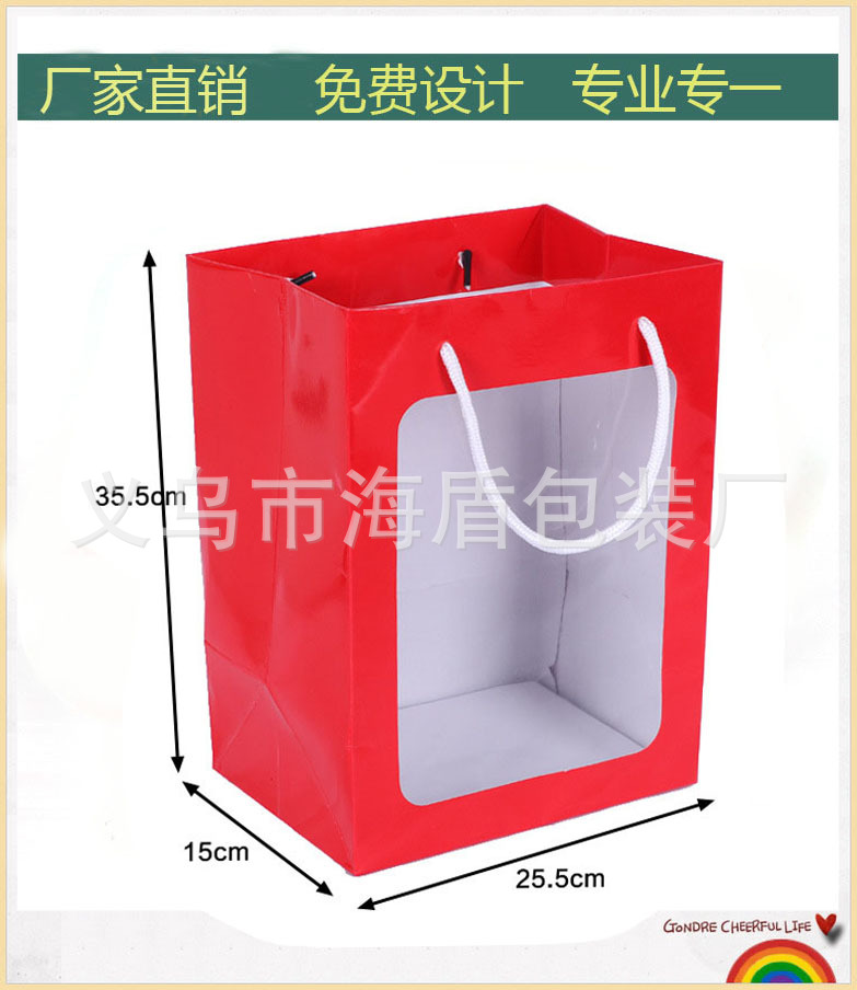 2156618773_23099819295 11