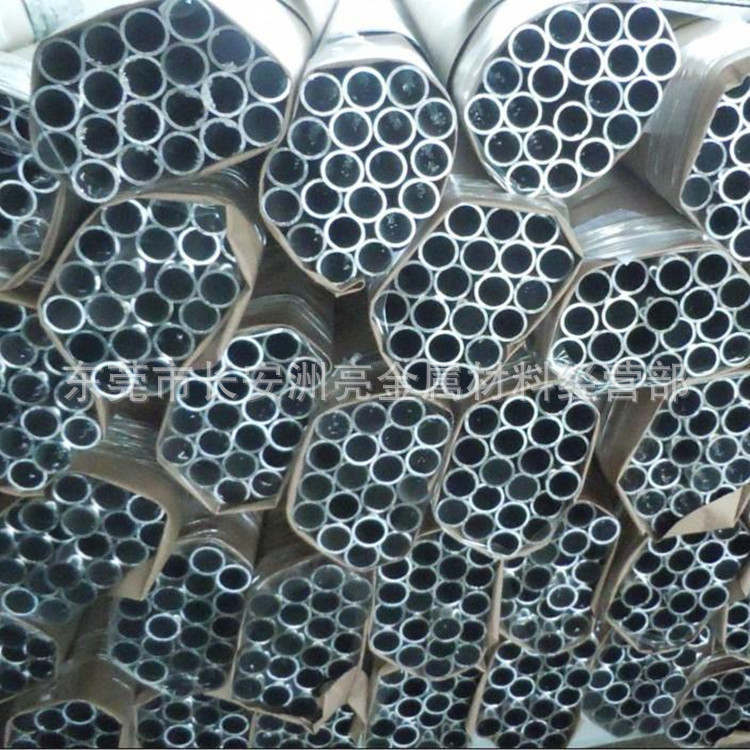 供应A2024高强度硬铝 A2024优质合金铝管|精拉铝管 可零售切割