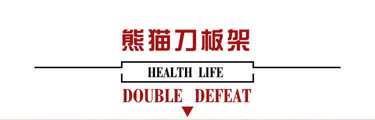 貓1