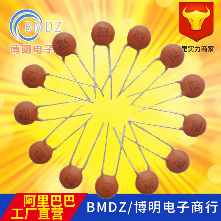 博明底图对对对副本