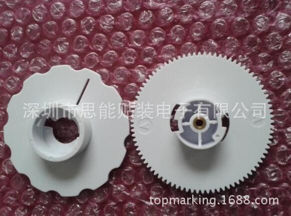 Samsung Pick and Place Machine J2500170 Removable Take Up Reel 12mm Samsung Pick and Place Machine J2500170 Removable Take Up Reel 12mm
