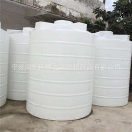 厂家卖1000升食品级PE牛筋塑料水槽1吨户外塑胶圆储水塔水罐水箱