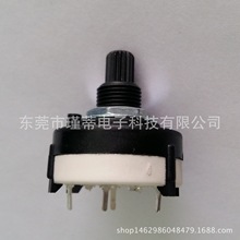 ���� SR26ȫ���z�ܷ����D�����_�P 2��2�n�{�ض��nλ�_�P
