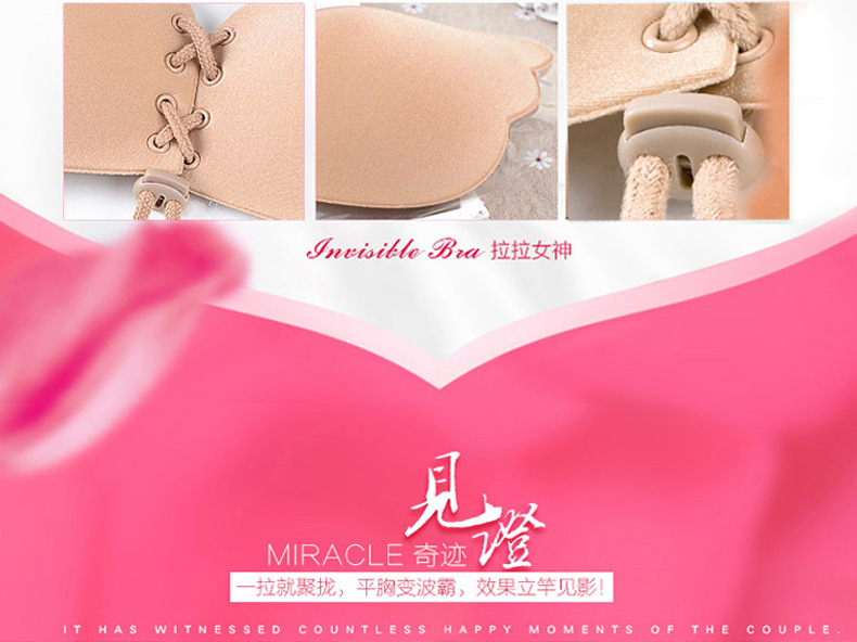 Soutien-gorge invisible jeunes femmes - Ref 784015 Image 10