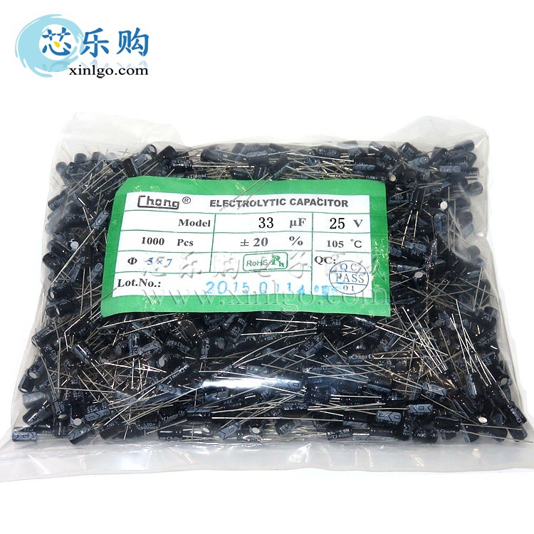 电解电容25V 33UF 体积5*7MM 直插 铝电解电容