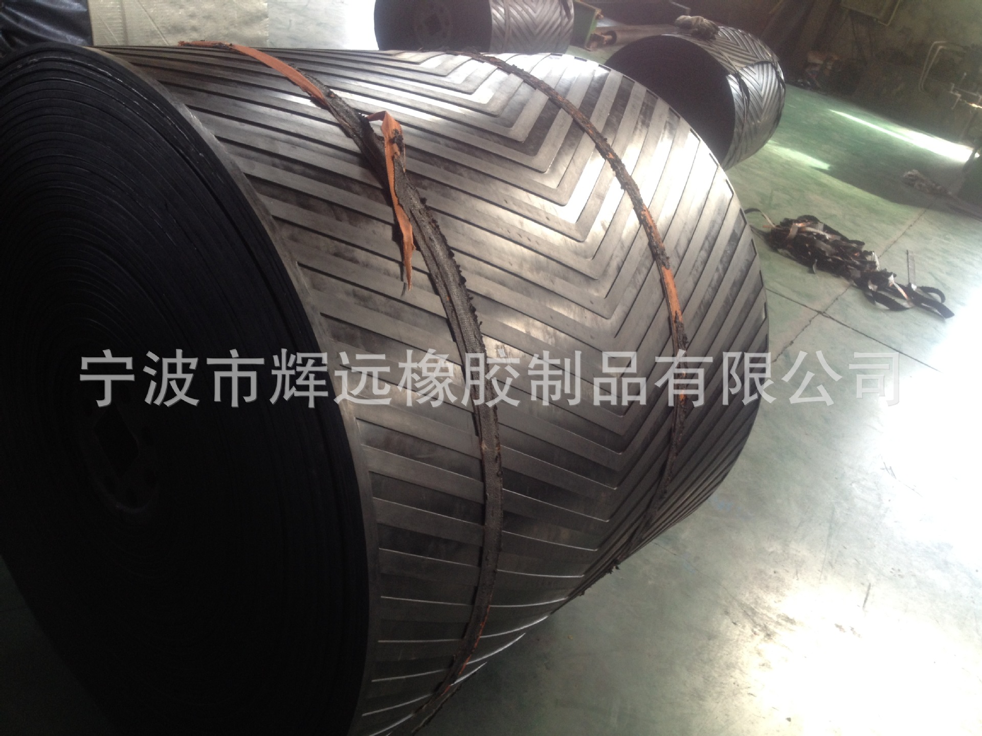 凹凸型花纹输送带 厂家直销-宽度400-1600mm