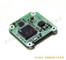 fpv 2.4G AVD CVBSDWIFI ̖Dl ׿O֙C