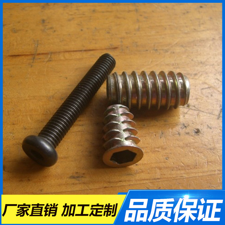 荐 M6家具预埋螺母 五金配件铁内外牙螺母 木家具螺母