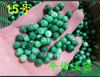 Emerald round beads jade