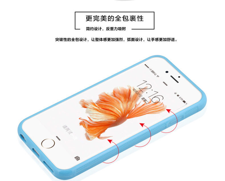 详情_反重力纳米吸附创意悬挂iphone6splus手机壳苹