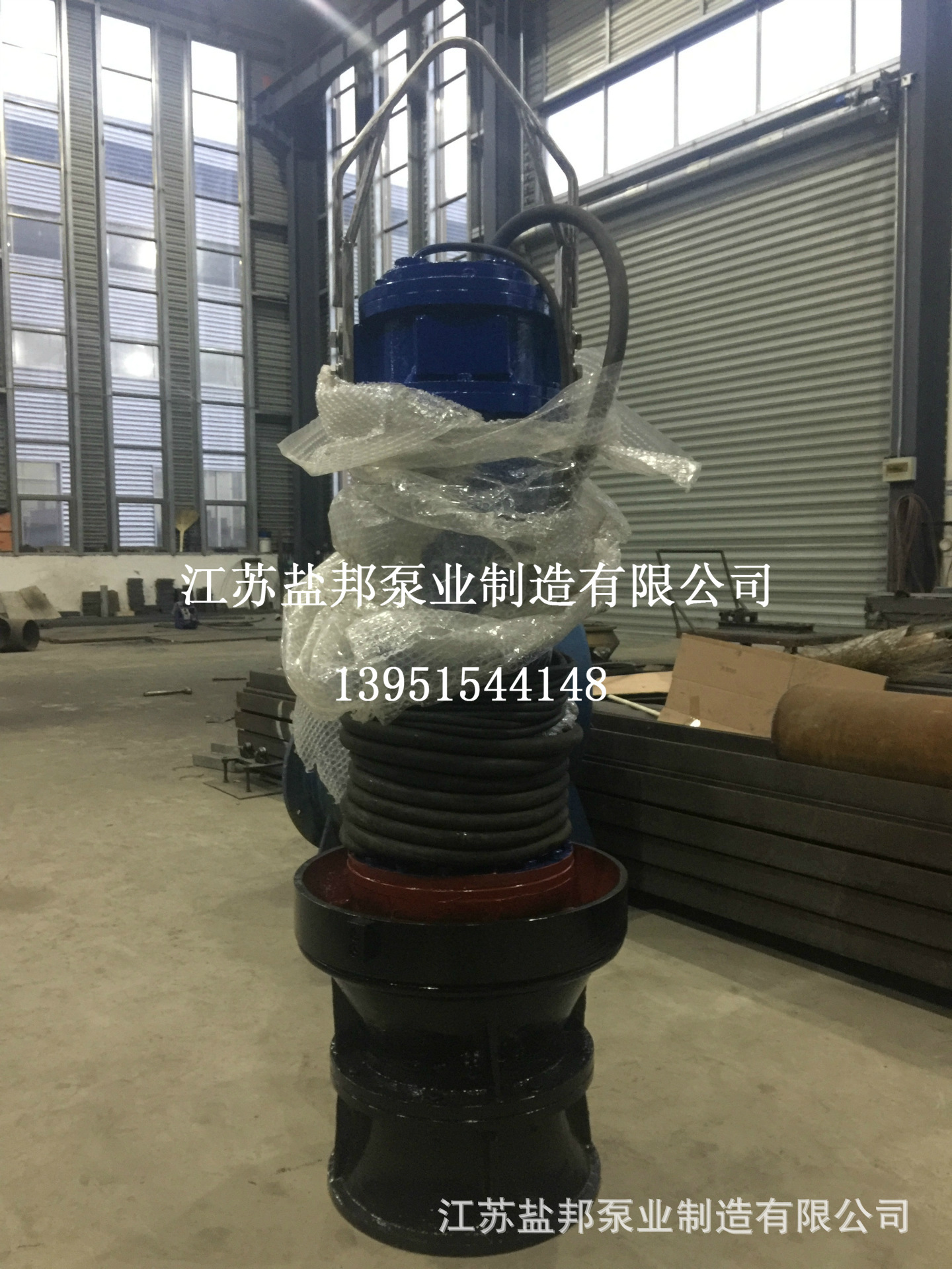 QZ、QH系列潜水泵  QZ大流量潜水轴流泵潜水混流泵  性价比高