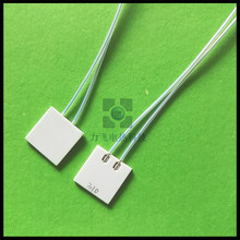 USB直流5V 5W陶瓷電熱片 MCH氧化鋁陶瓷加熱片