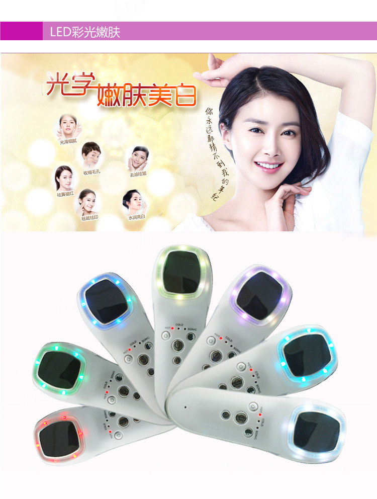 冷熱導入機_06