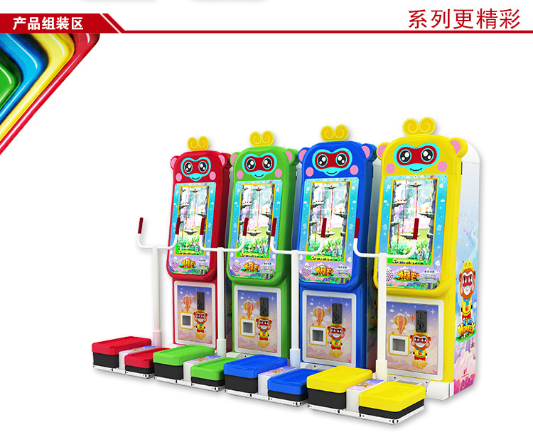 美猴王详情页_14