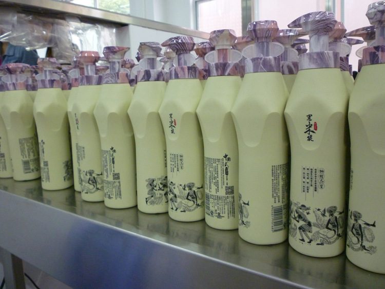 黑米浆新详情-13