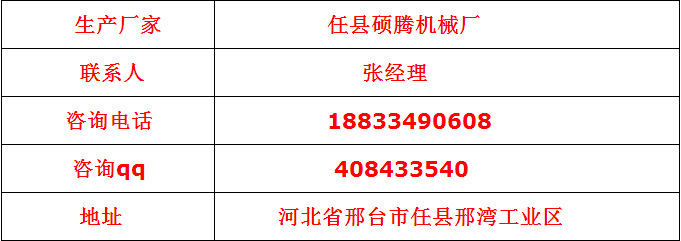 QQ图片20160220165346