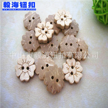 ��ͯ��ͨ�~��ë�¿� �ߙn����ȻҬ��Ҭ�Ӽ~��Ҭ�ӿۃ���÷���o��