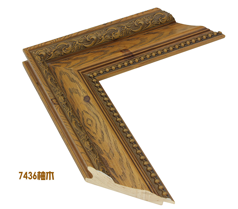 7436柚木侧面 副本