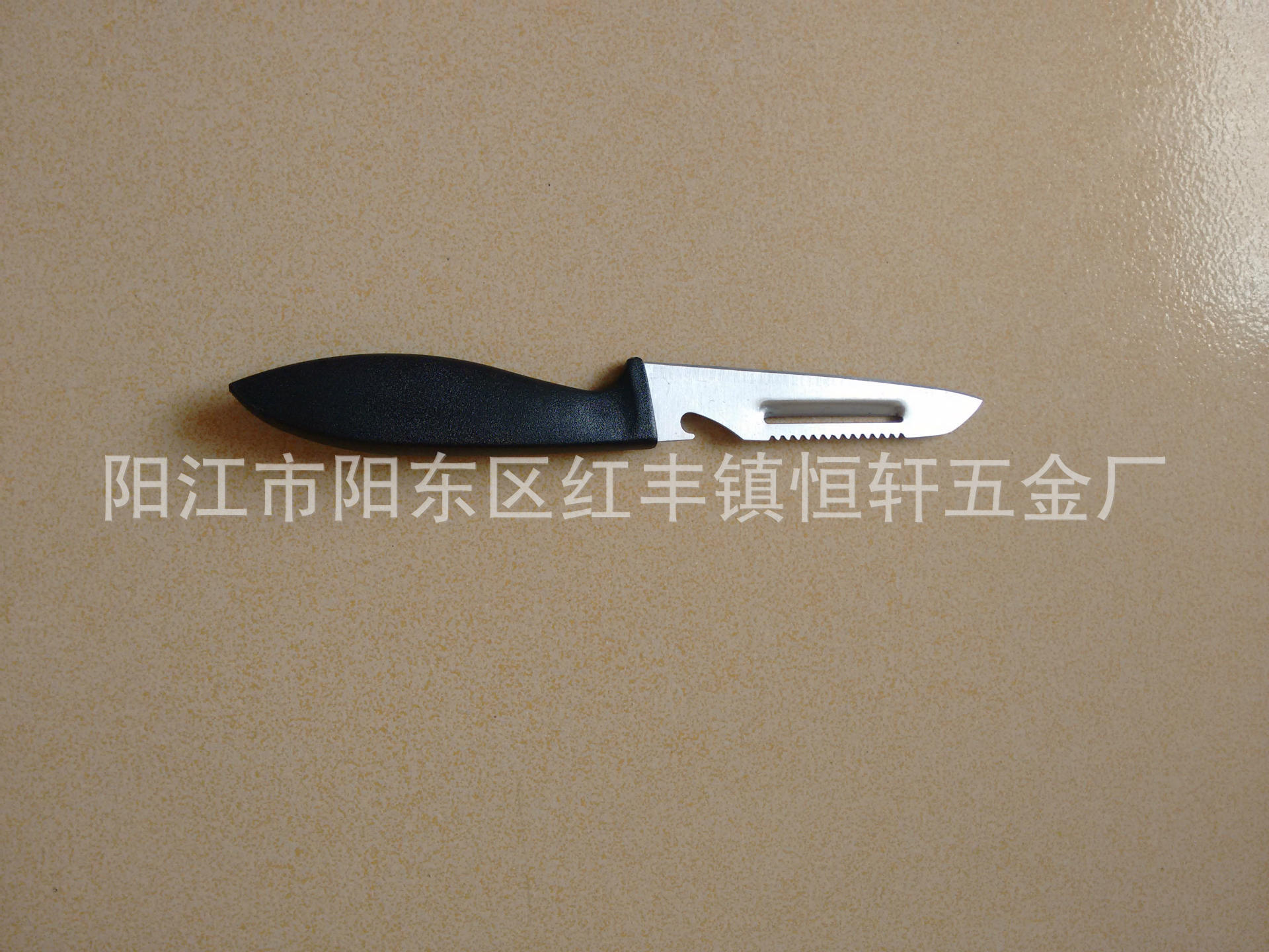 IMG_20160726_131017541