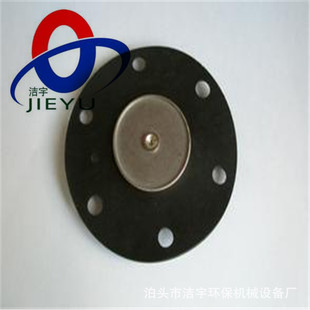 DCF-4��늴��}�_�yĤƬ�Չm�}�_�|Ƭ�ܷ���yƬ��Ȧ늴��y�S�ް�