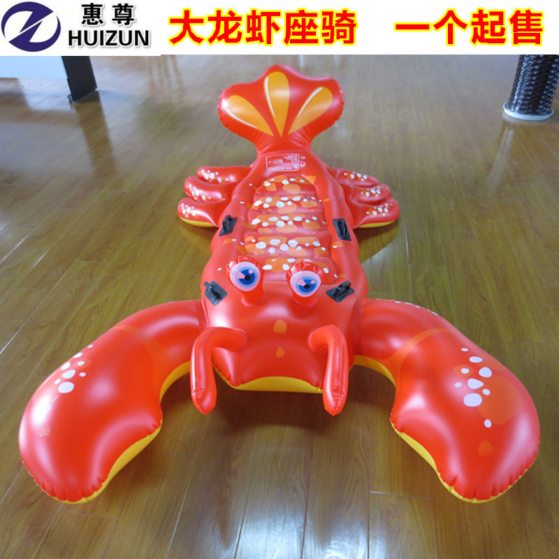 大龍蝦坐騎主圖02