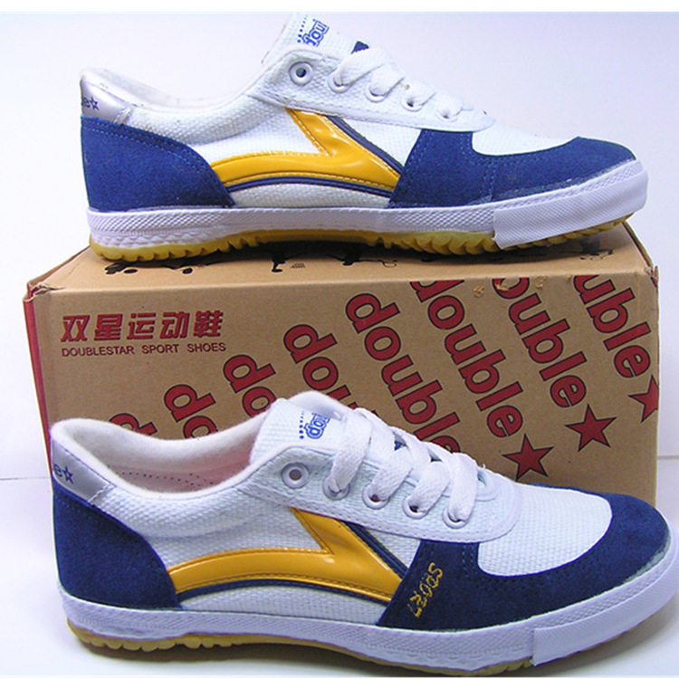 雙星高級乒乓球鞋男女跑步鞋運動鞋低幫 廠家批發