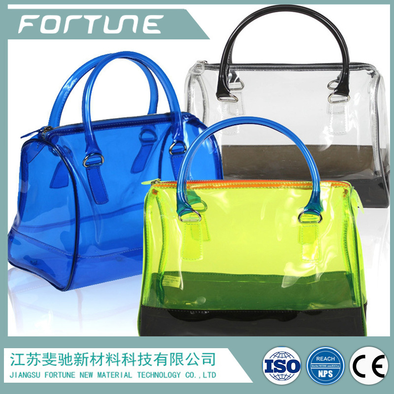 pvc超透膜塑料薄膜水晶透明彩色泳衣收纳袋化妆品防水袋膜