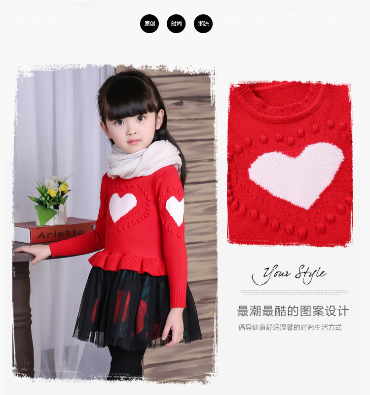Pull fille - Ref 2105735 Image 8