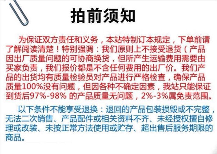 2DC163648132C5E555A74B3EE8BF8A