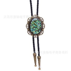 霍比特人宝石波洛皮绳领带项坠 时尚衬衣bolo tie西装个性领绳