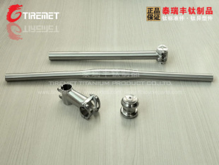 ⁰ѽM���M���b  ⁰��� ���M ����U ⁰љM 3al2.5v�p��