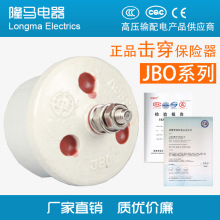 200 380 500V  JB0 JBO-0.22 0.38 0.5 