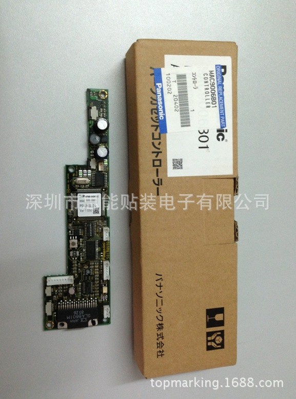Panasonic SMT Placement Machine Parts MAC9006B01 Controller Panasonic SMT Placement Machine Parts MAC9006B01 Controller