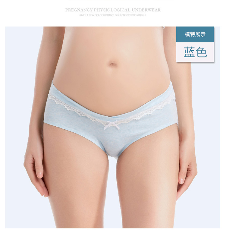 彩棉低腰_28