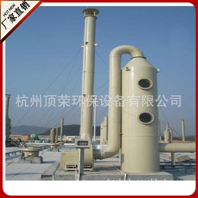 机械行业销售废气处理设备 环境废气处理设备 厂家直销环保达标