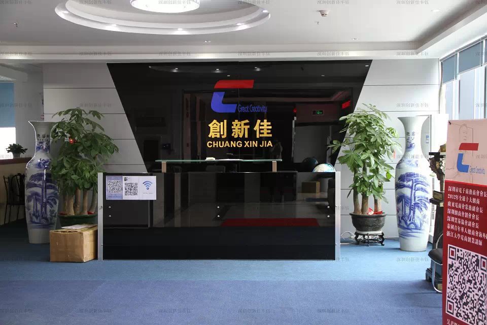 3139362739_1905367192