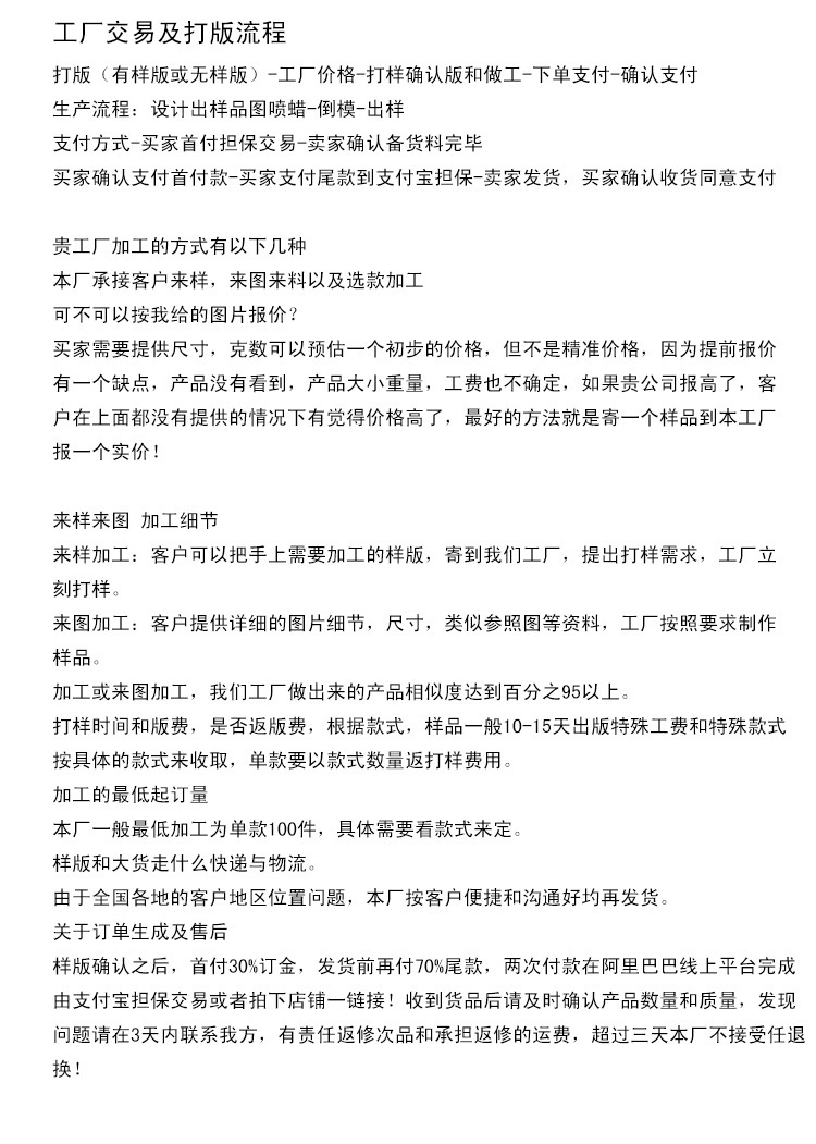 2652906832_1599580912